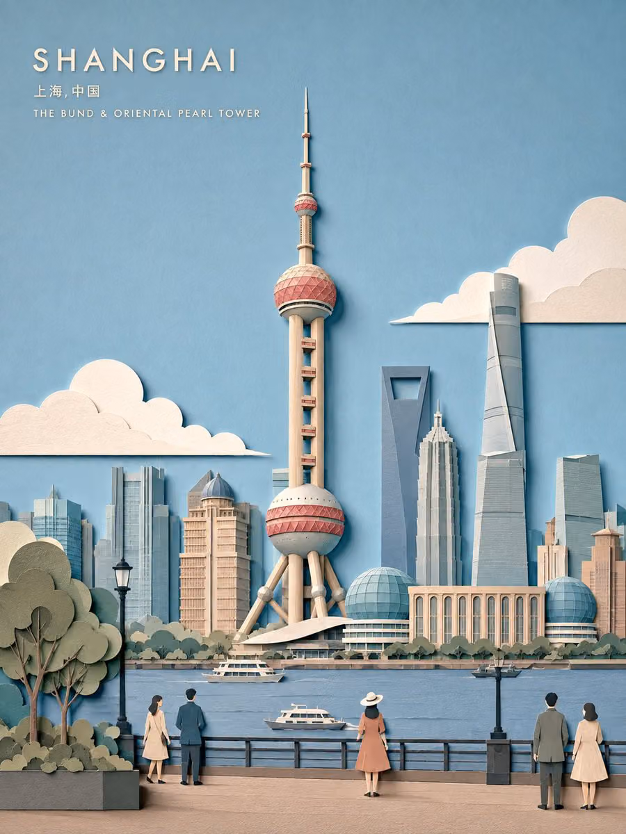 CITY = {CITY}
Create a refined vertical 3:4 travel poster o