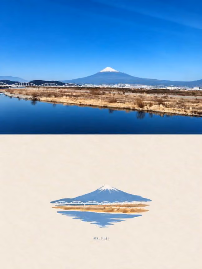 Transform the uploaded landscape photo into a delicate minim
