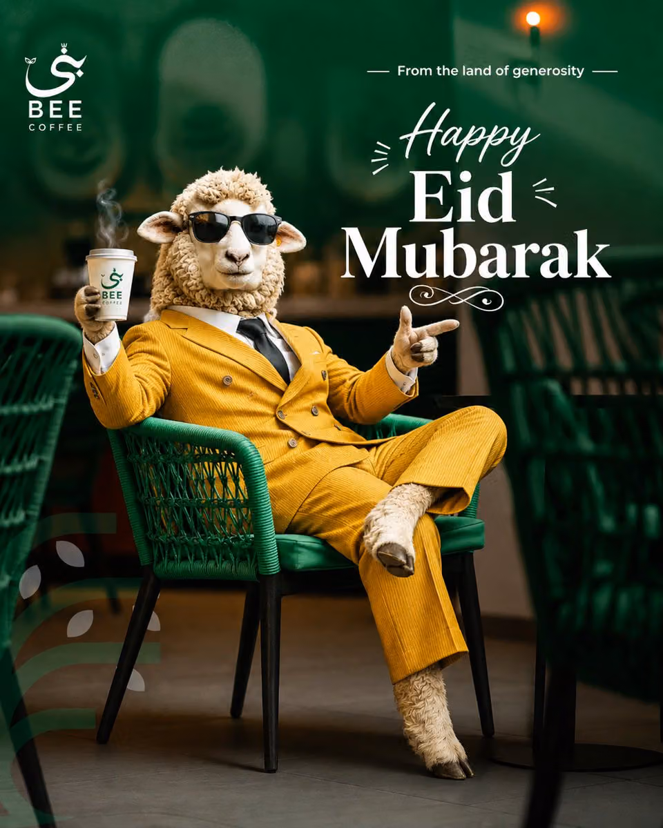 A luxurious Eid-themed café advertisement poster featuring a
