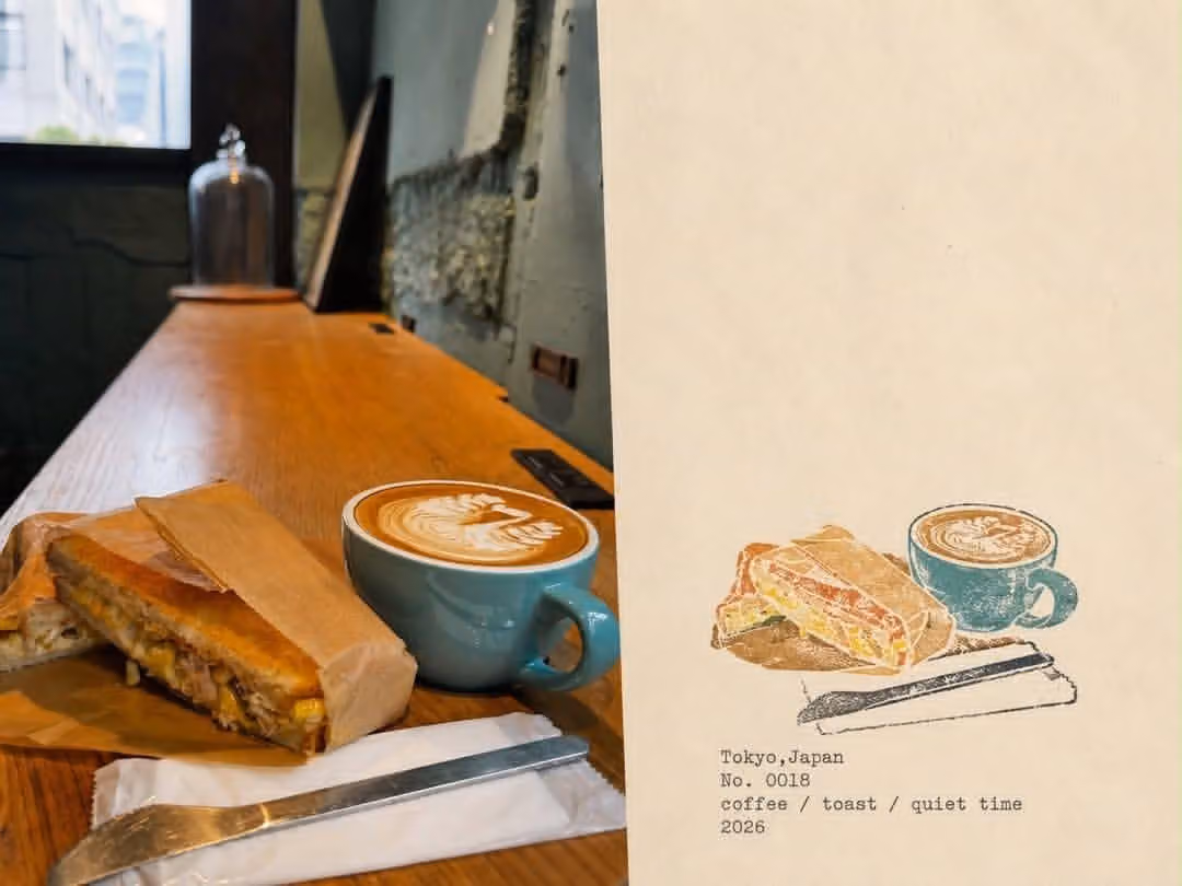 Create a premium editorial “memory journal” page combining a