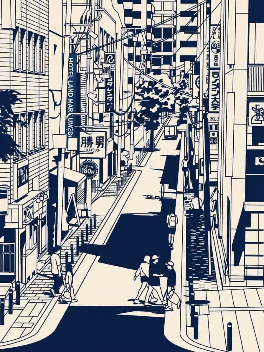 Japanese Urban Scene Illustration Prompt