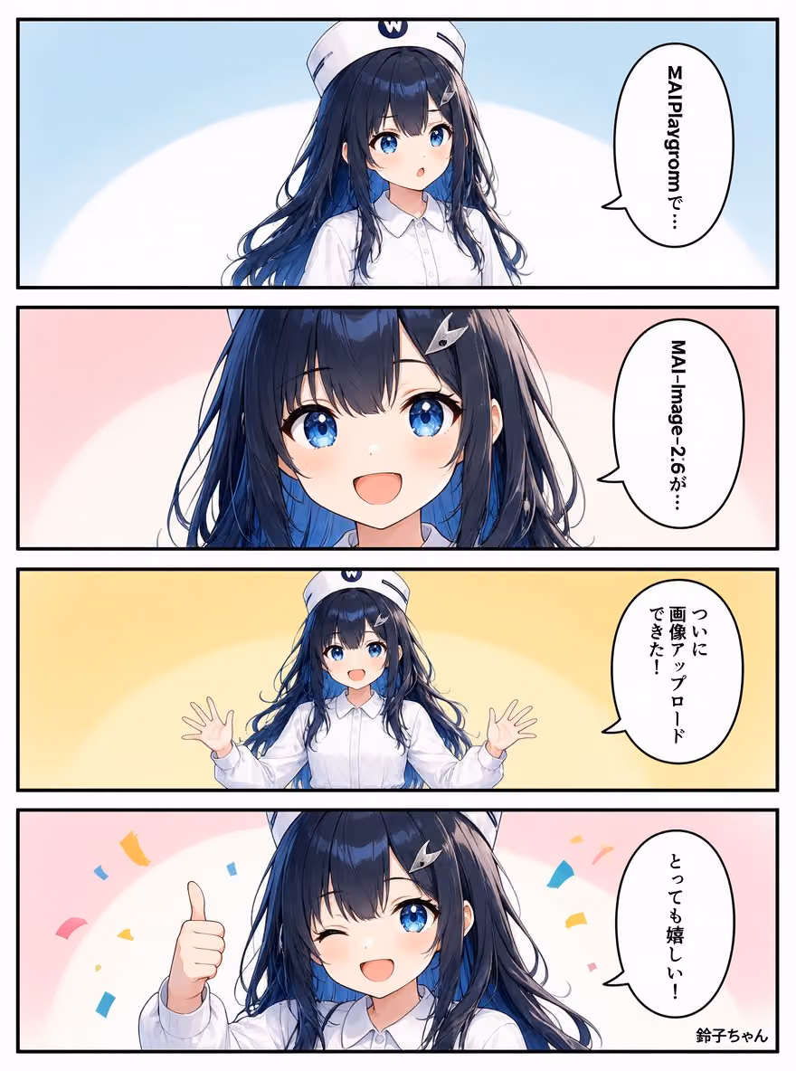 Comic / Storyboard - Four-Panel Anime AI Upload Comic