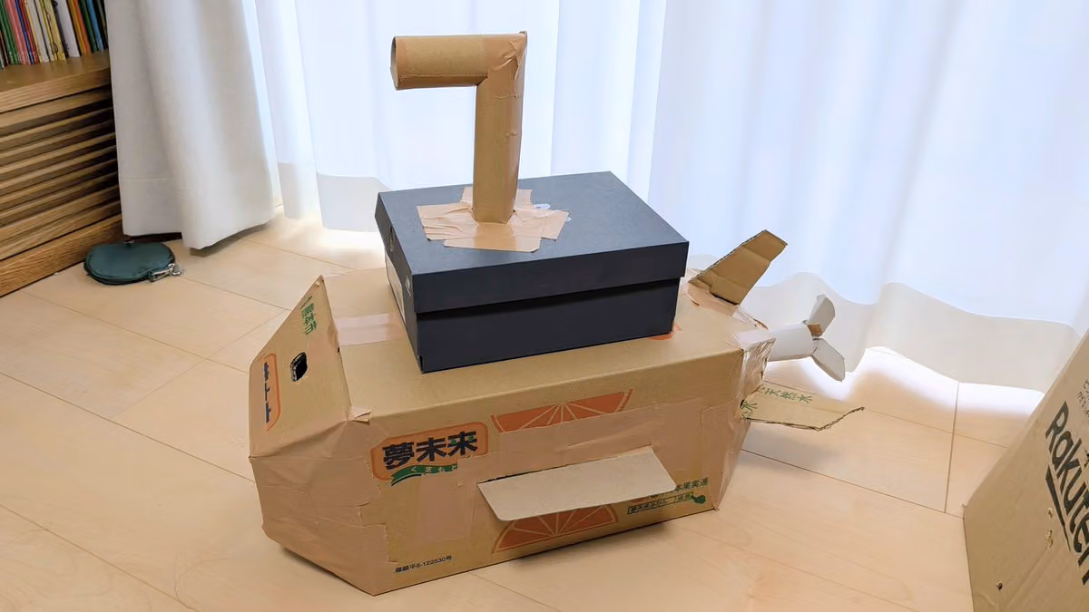 Cardboard Box Submarine for Children Design